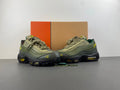 Nike Air Max 95 SP x Corteiz
