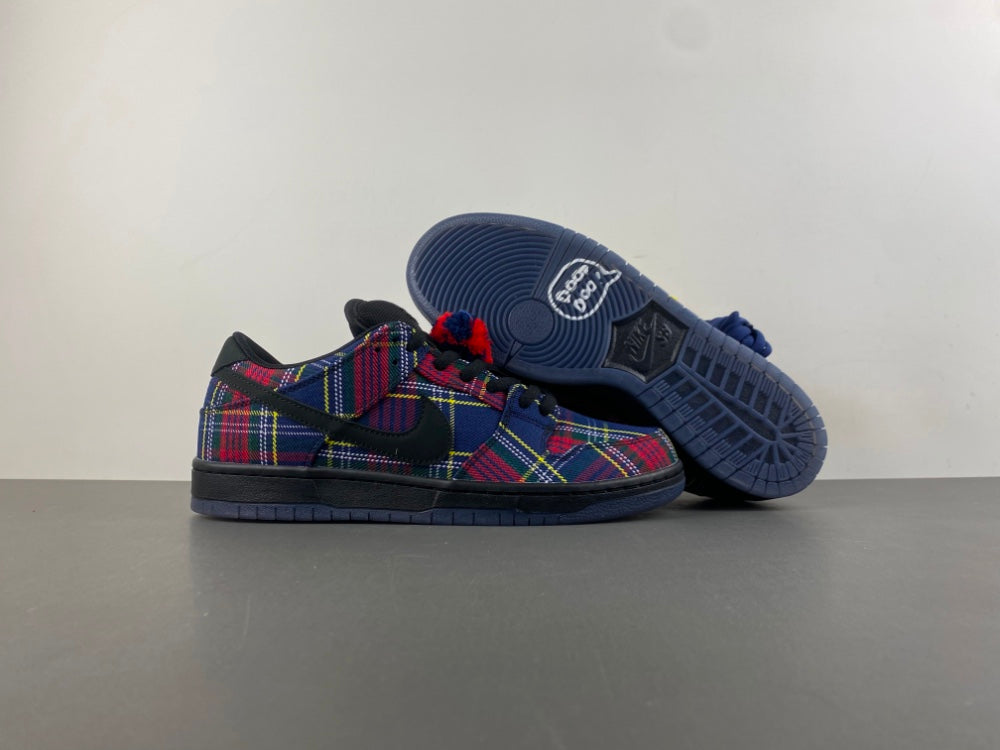 Nike SB Dunk Low Nardwuar