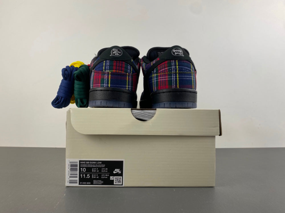 Nike SB Dunk Low Nardwuar