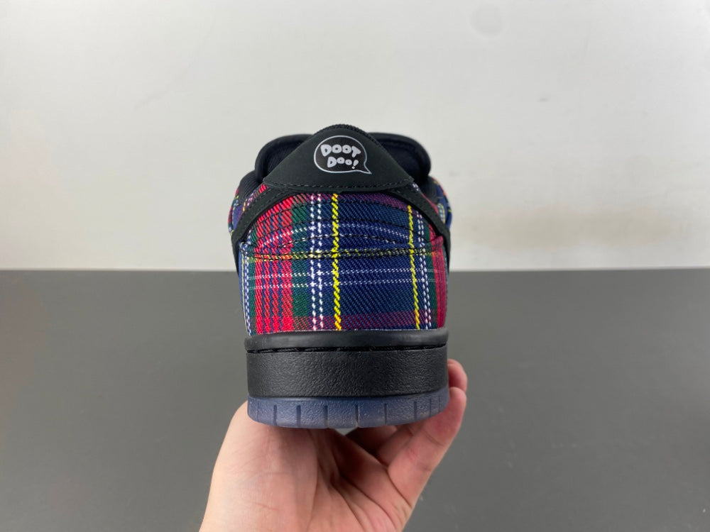 Nike SB Dunk Low Nardwuar