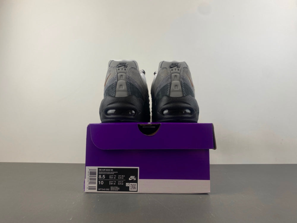 Air Max 95 in the "Cacao Wow"