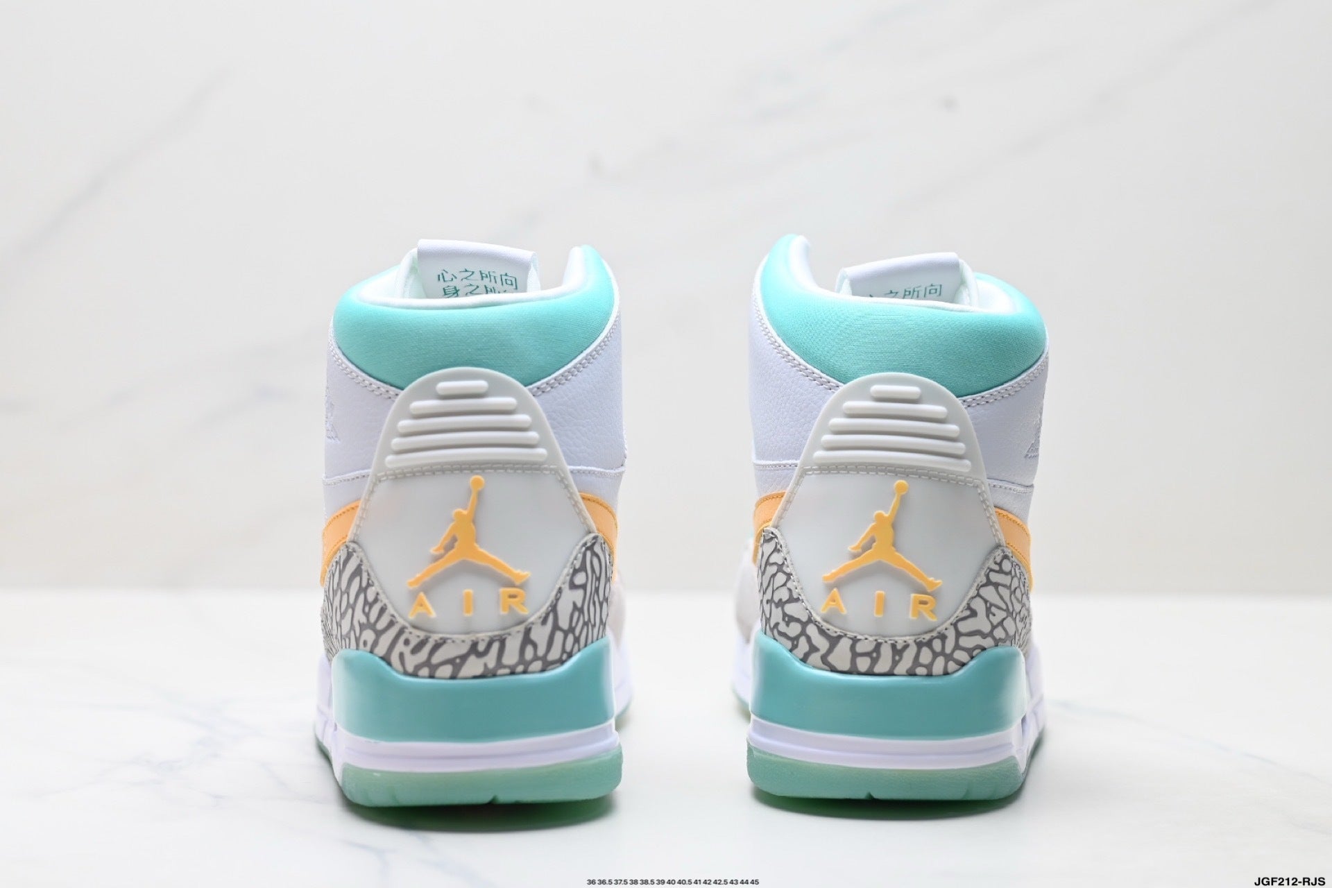 Jordan Legacy 312 X Guo Ailun